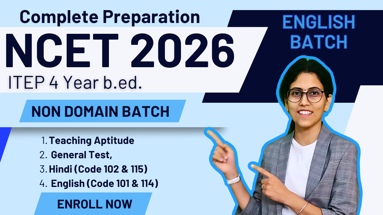 NCET 2026 NON DOMAIN ENGLISH BATCH