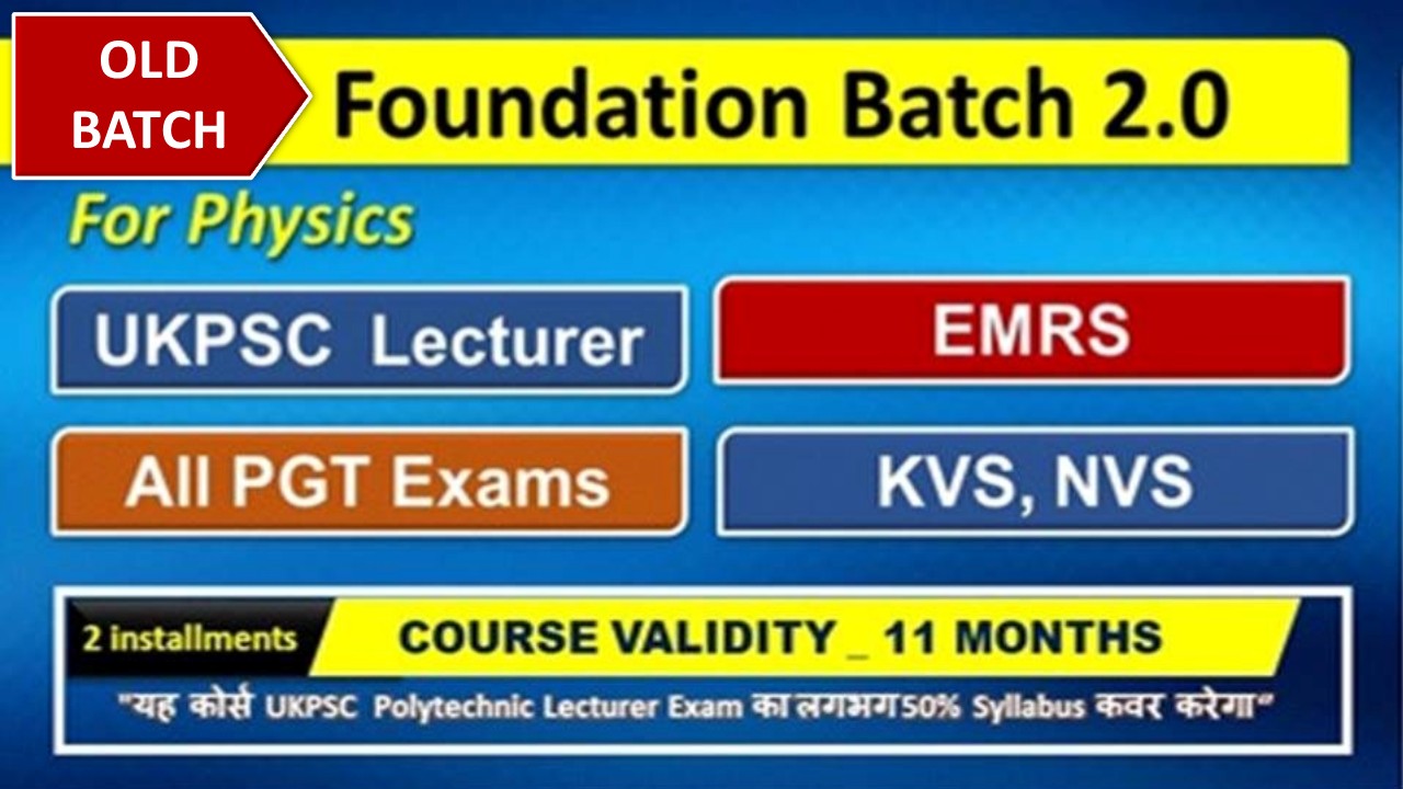 Foundation Batch 2.0