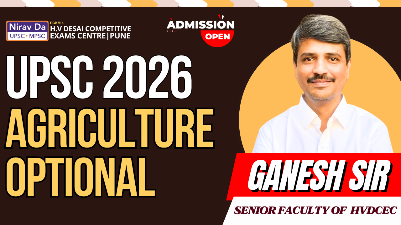 UPSC 2026 AGRICULTURE OPTIONAL