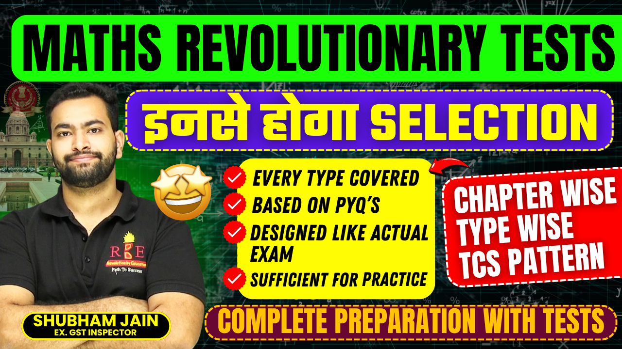 SSC Maths Chapter-wise & Topic-wise Mock Tests for Complete preparation (Top Quality Questions)