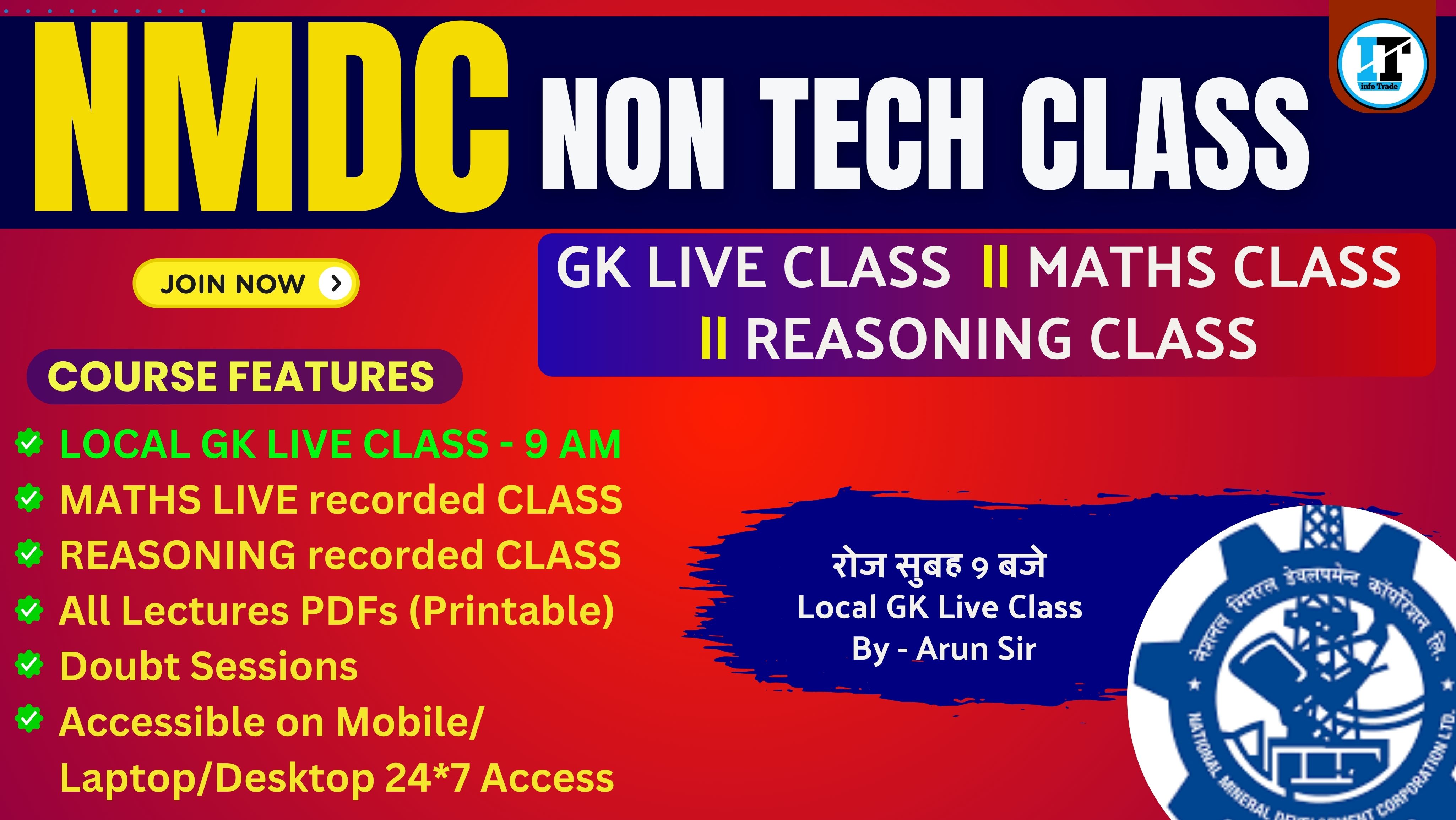 NMDC NON TECH CLASS Complete Course