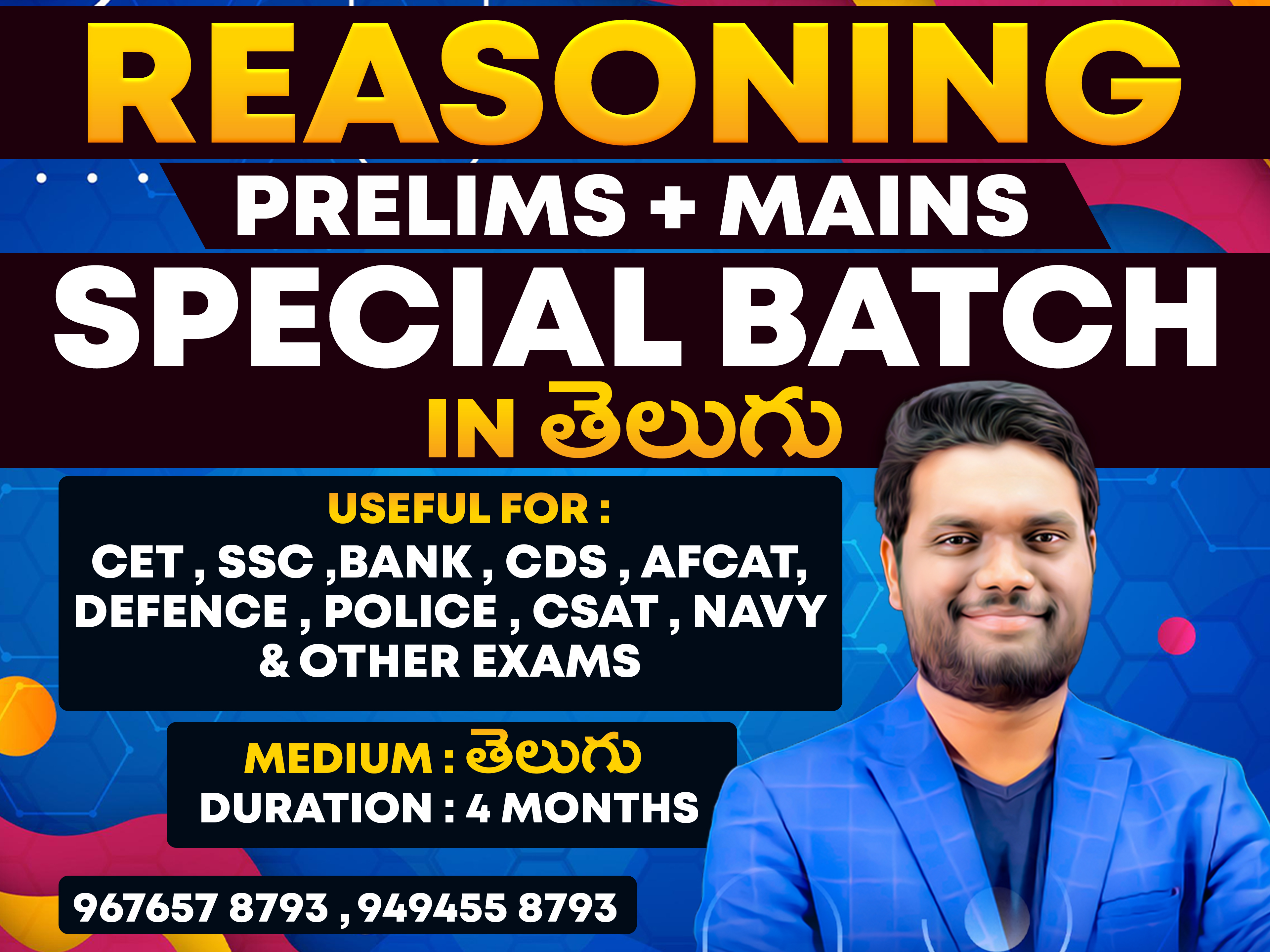 REASONING (PRE+MAINS) BILINGUAL | UNIQUE TRICKS WITH SMART APPROACHES | CL07*