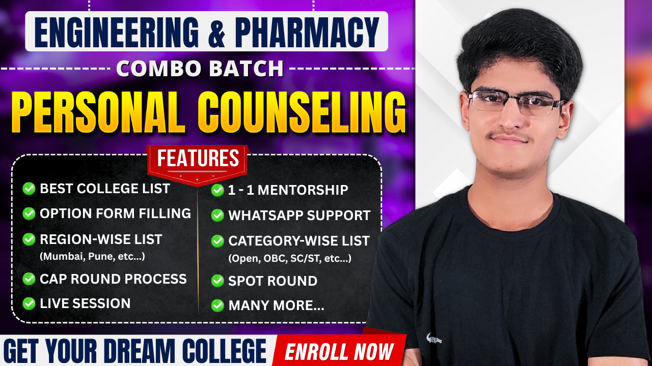 Engineering & Pharmacy Counseling Batch [Combo Batch]