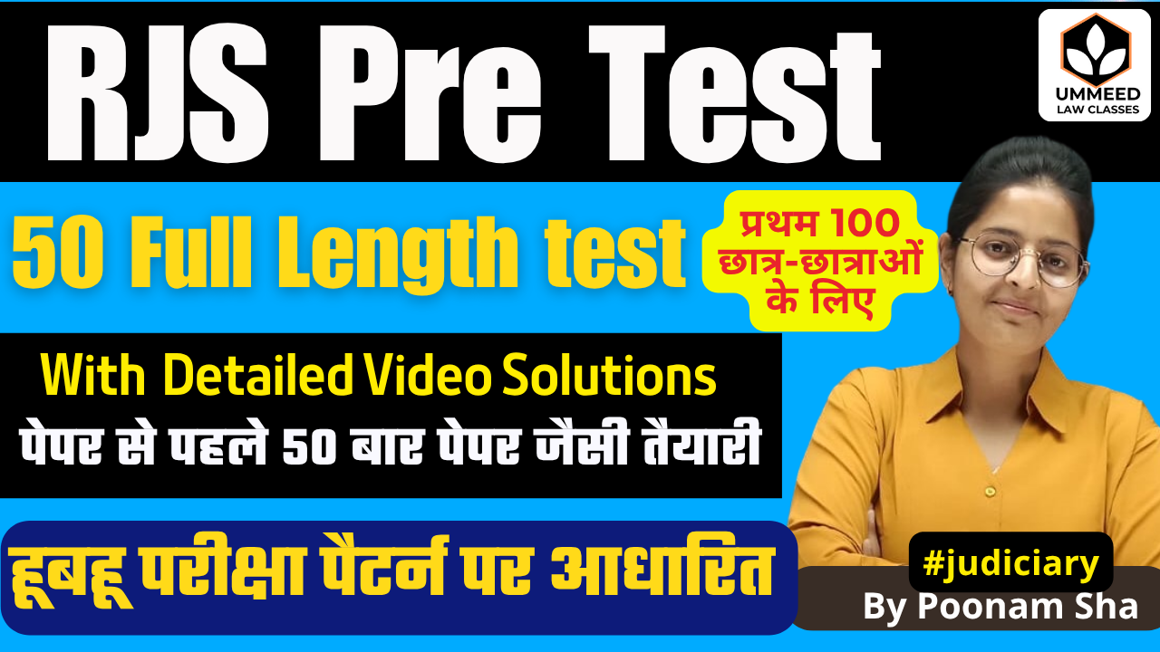 50 RJS Prelims Full Test