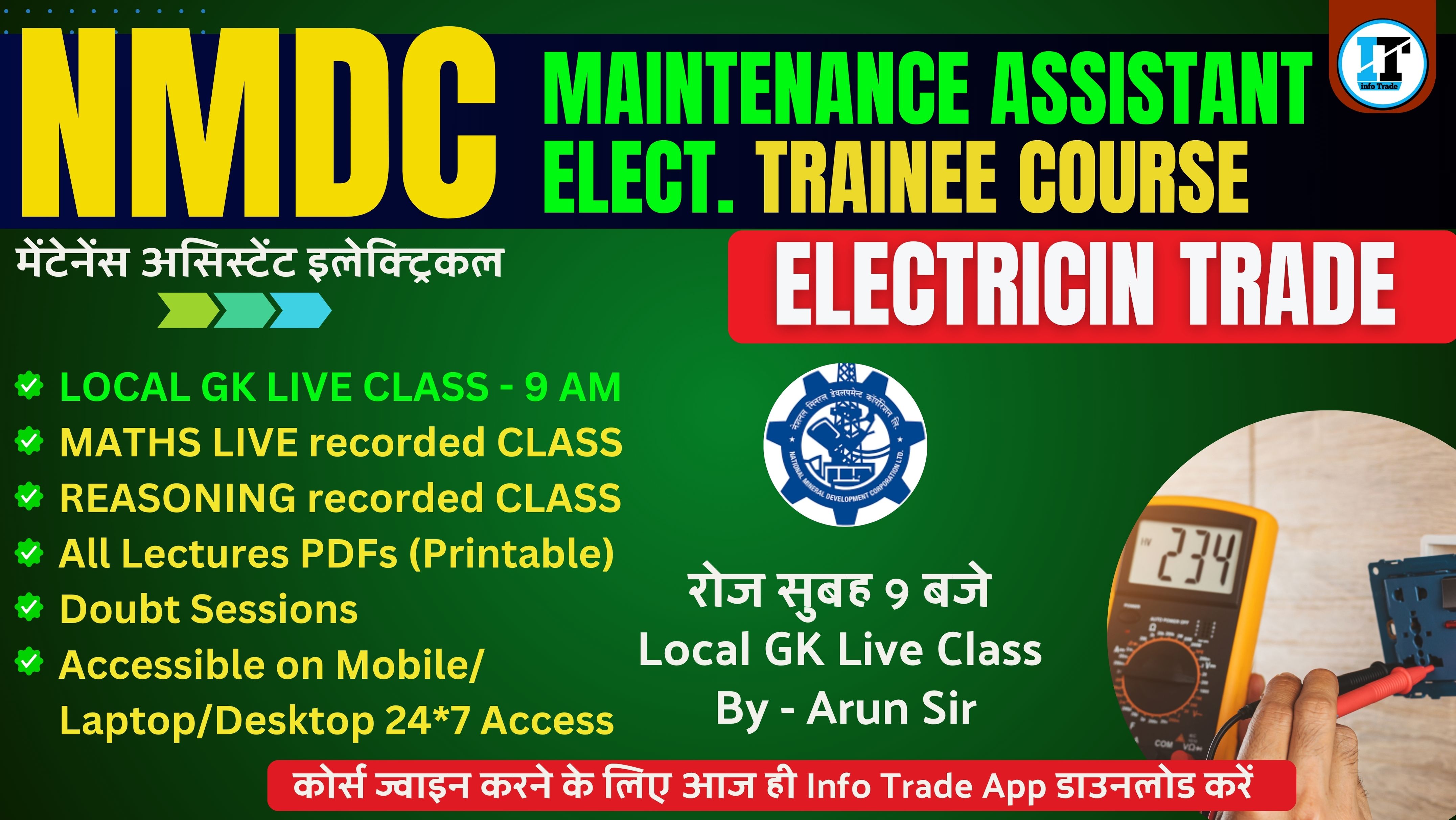 NMDC Maintenance Assistant Elect. Complete Course