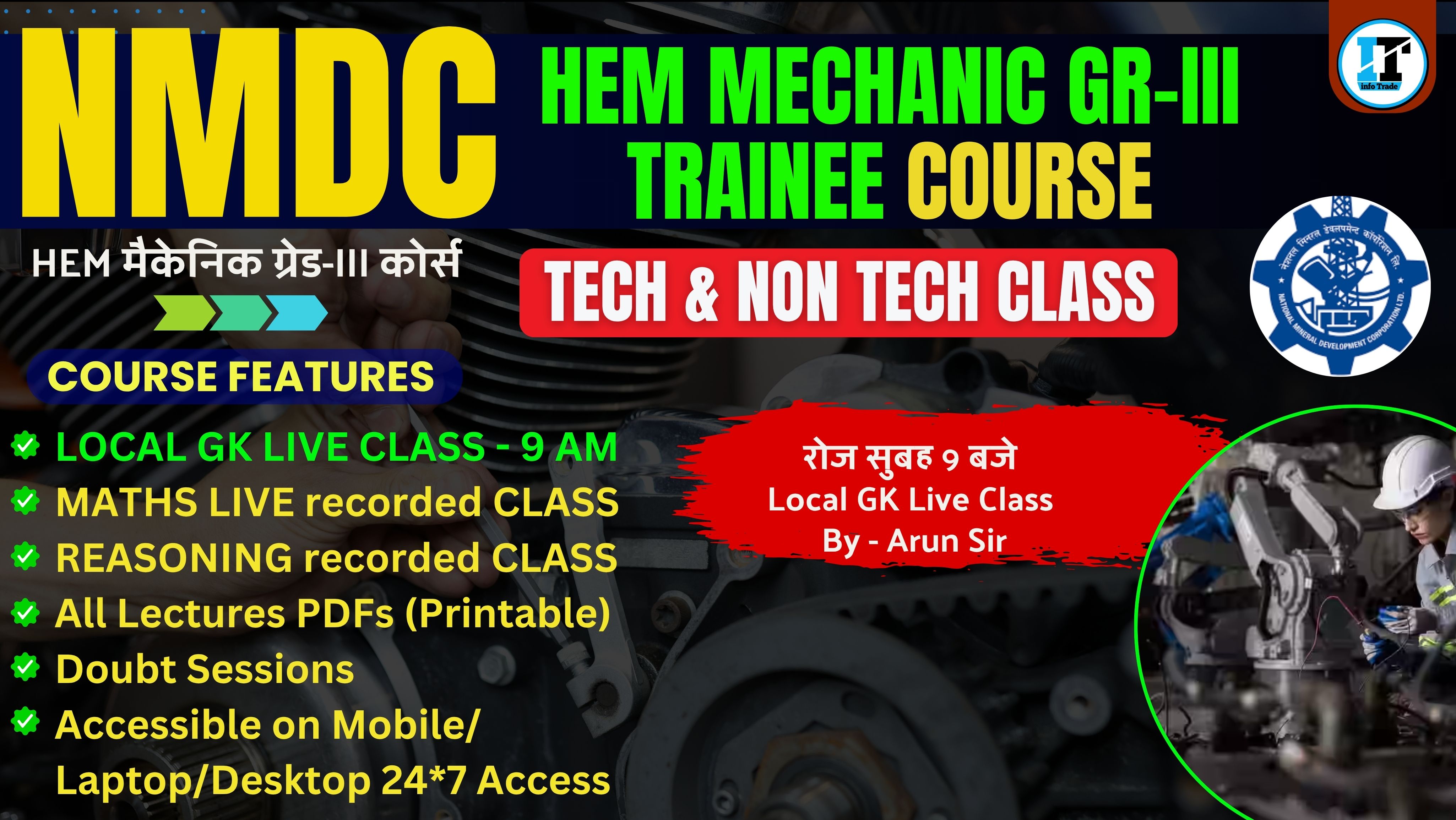 NMDC HEM Mechanic Gr-III Trainee Complete Course
