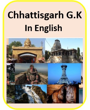 Chhattisgarh Complete G.K In English With MCQs