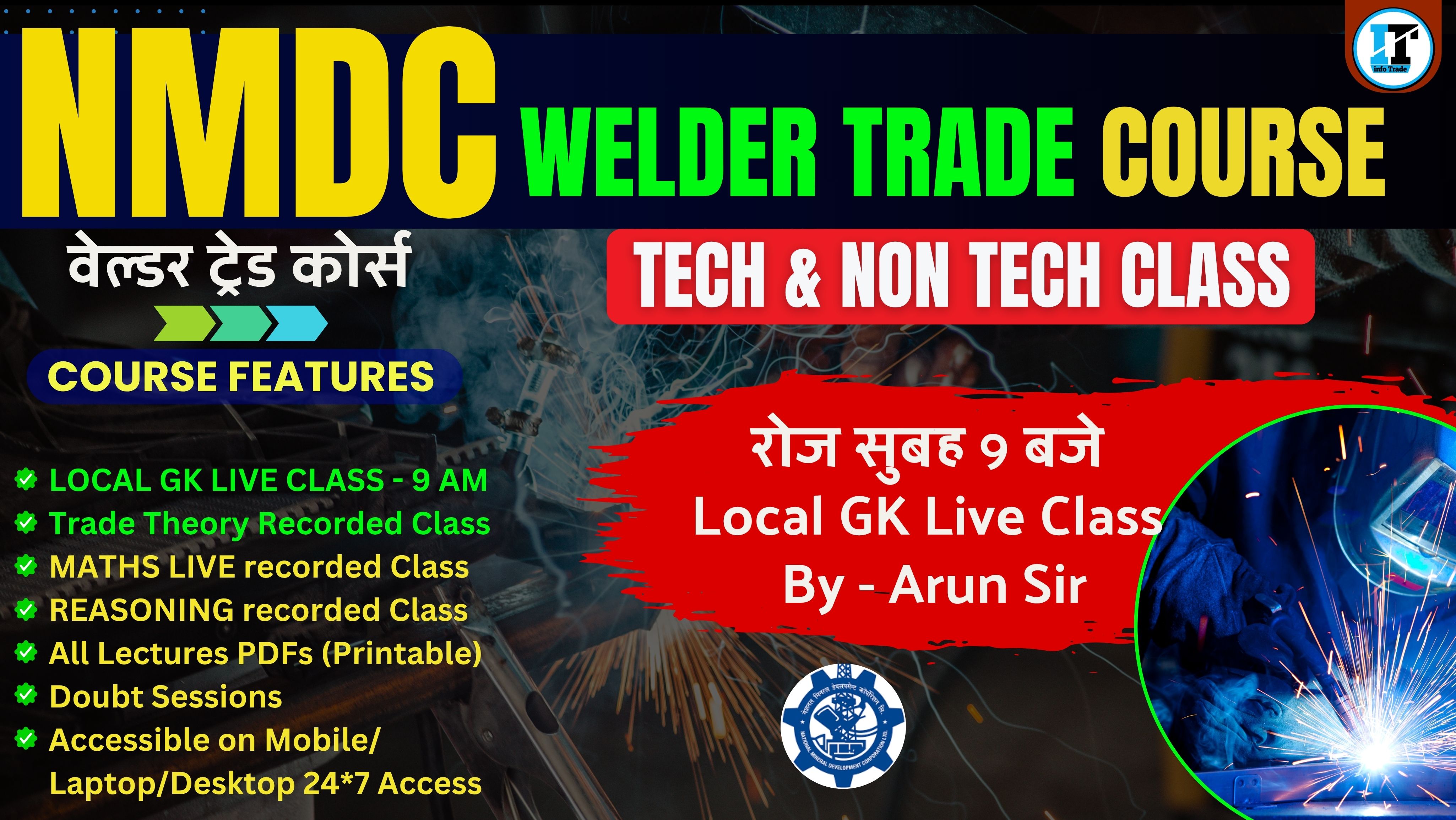 NMDC Maintenance Assistant (Mech) (Trainee) Welding Trade Complete Course