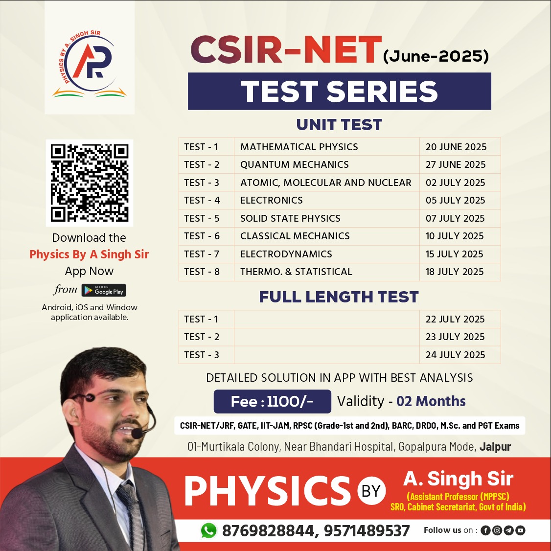 CSIR-NET June-2025 (Test Series)