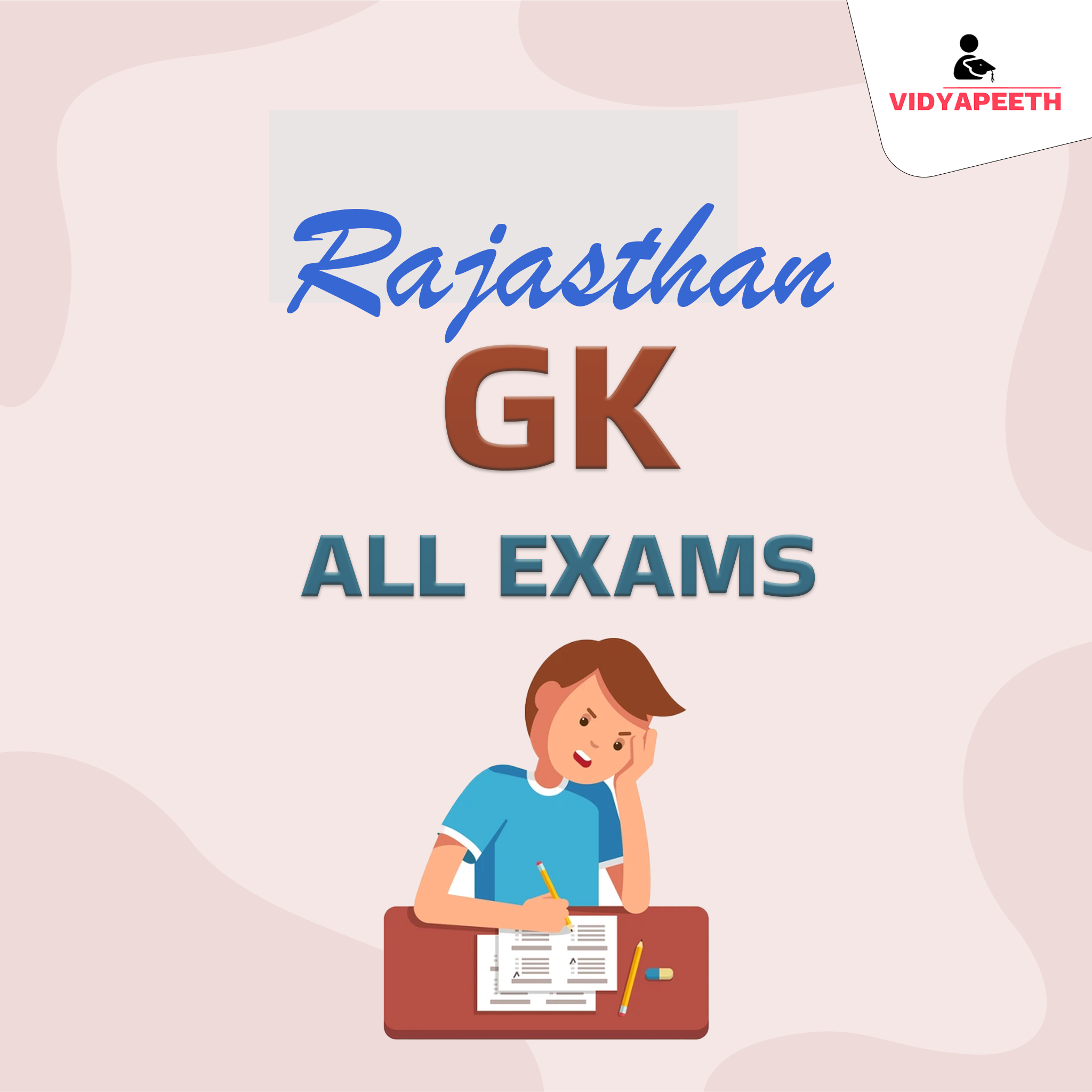Rajasthan GK (Test Series)