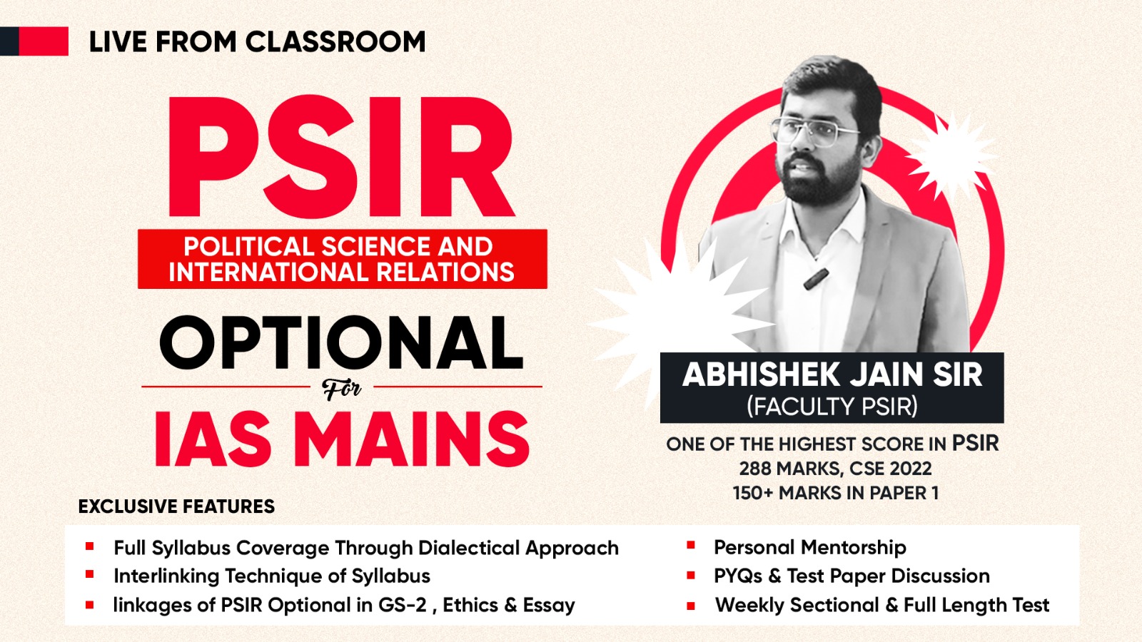 PSIR OPTIONAL FOUNDATION COURSE LIVE FROM CLASSROOM 2026 EXAM