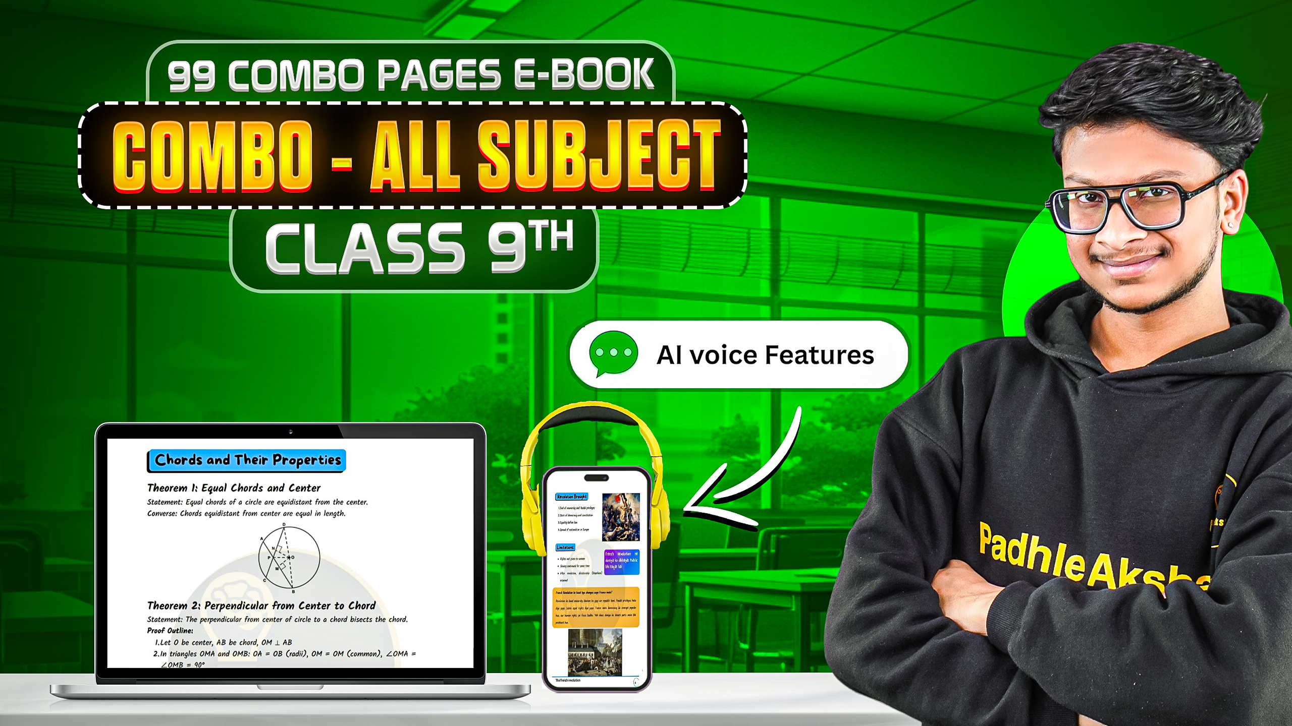 CLASS 9th 99 pages Combo E-Book