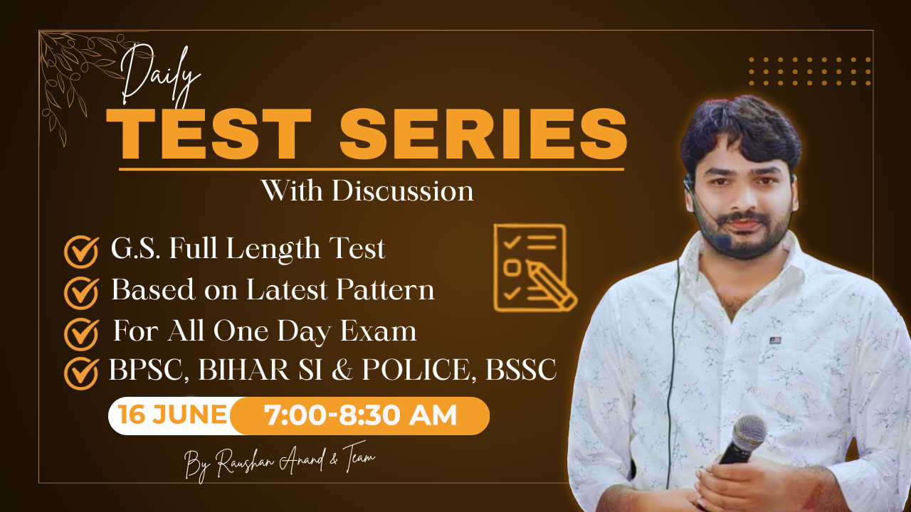 DAILY FULL LENGTH G.S. TEST(June to July)