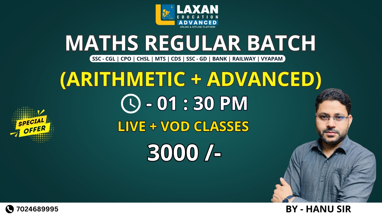Maths Special New Batch (EVENING 1:30 PM )