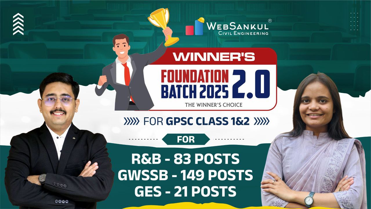 🏆 Winner's⚜️ Foundation Batch 2025 2.0