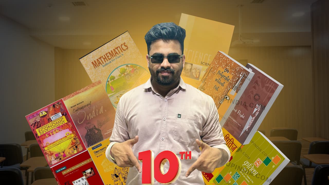 Class 10th Complete Course | Project Swarg Classes (English Medium)