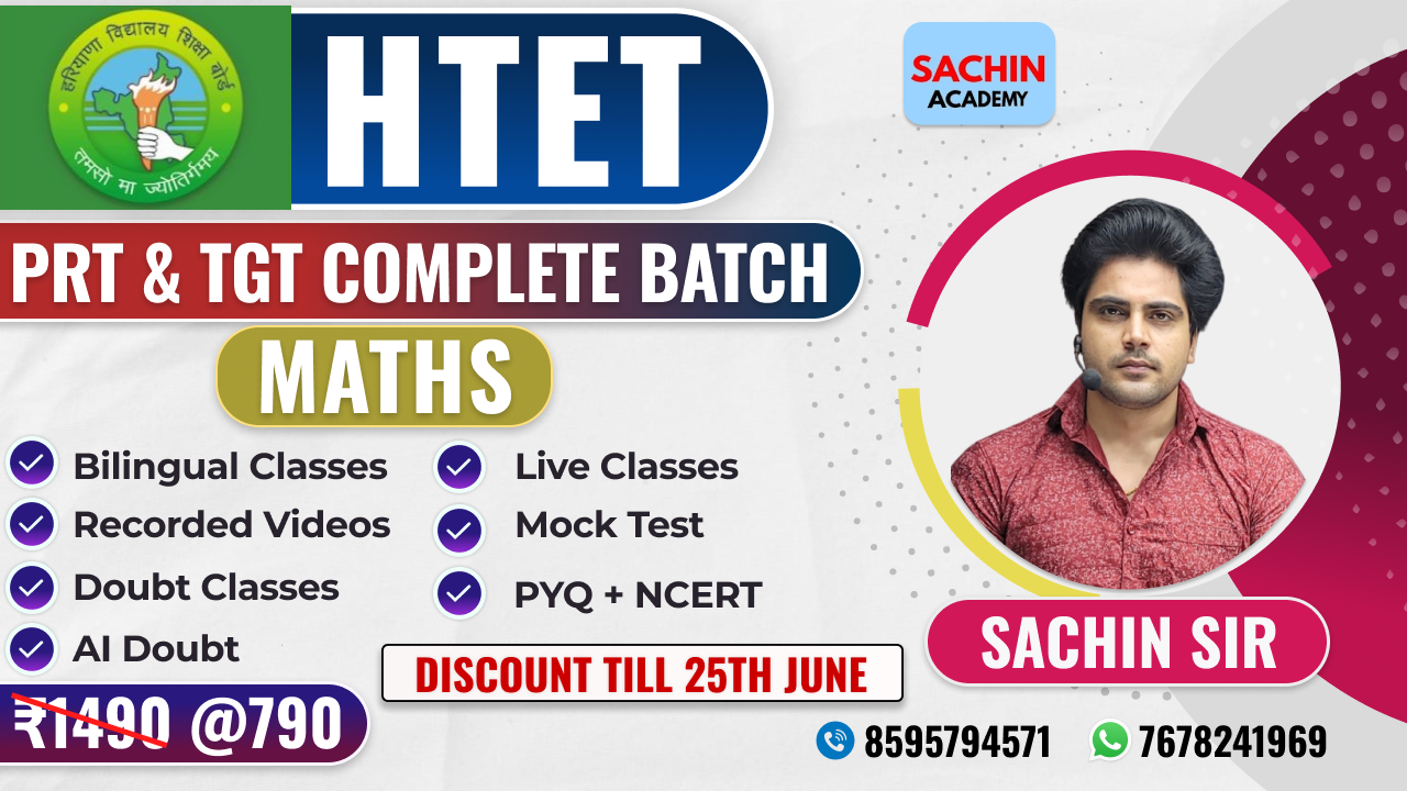 HTET PRT & TGT COMPLETE BATCH (MATHS)