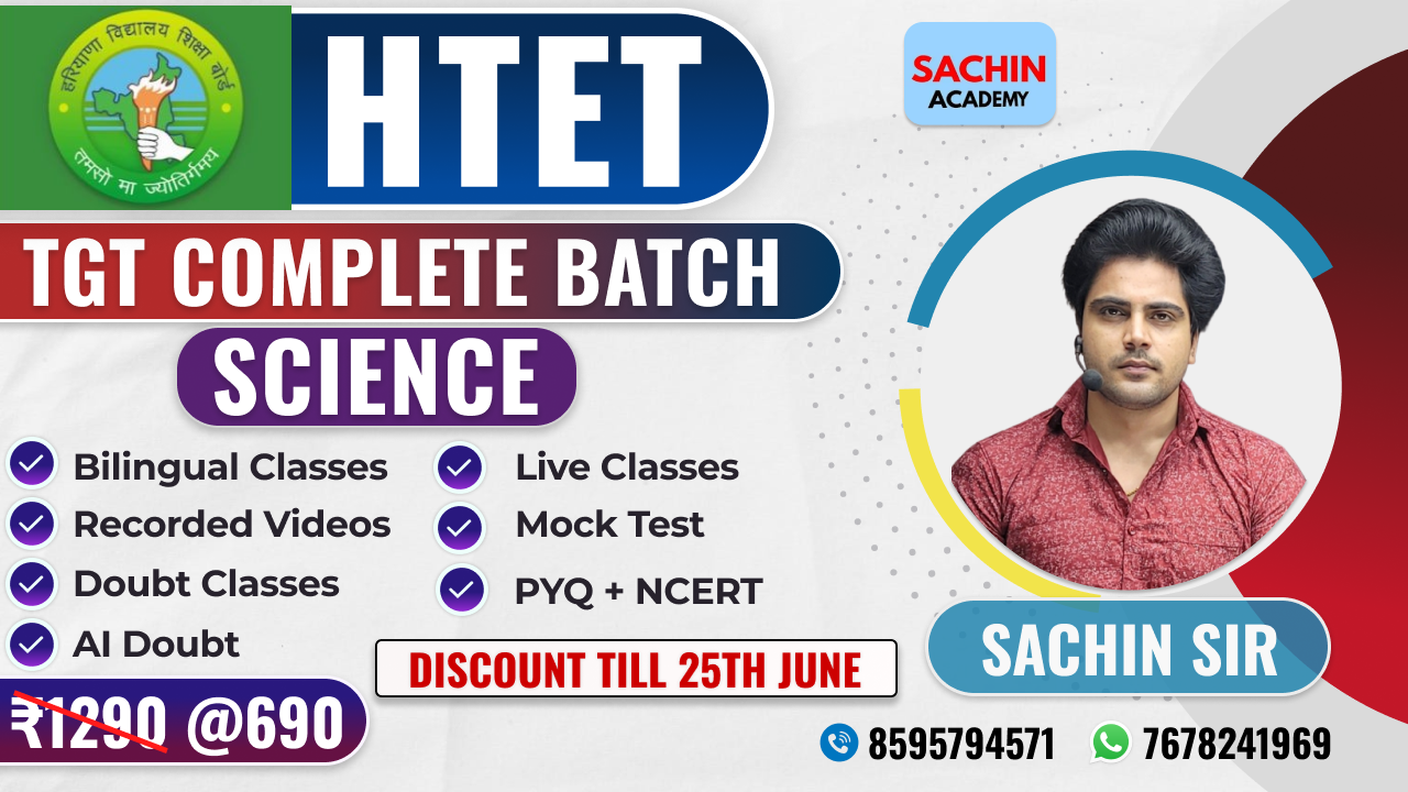 HTET TGT COMPLETE BATCH (SCIENCE)