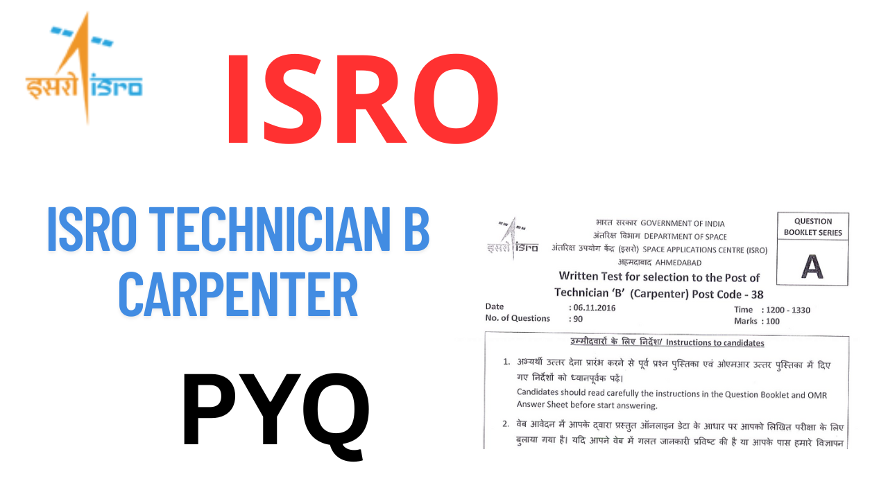 ISRO Technician B Carpenter