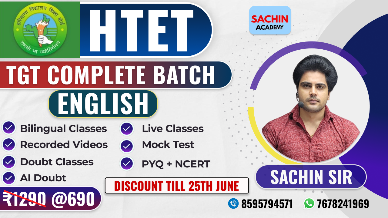 HTET TGT COMPLETE BATCH (ENGLISH)