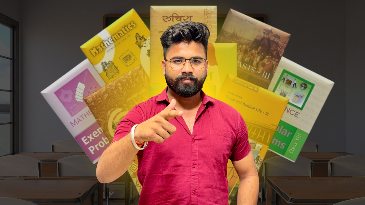 Class 8th All Subjects | Project Swarg Classes (English Medium)