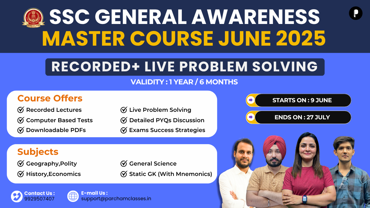 SSC General Awareness Master Course June 2025