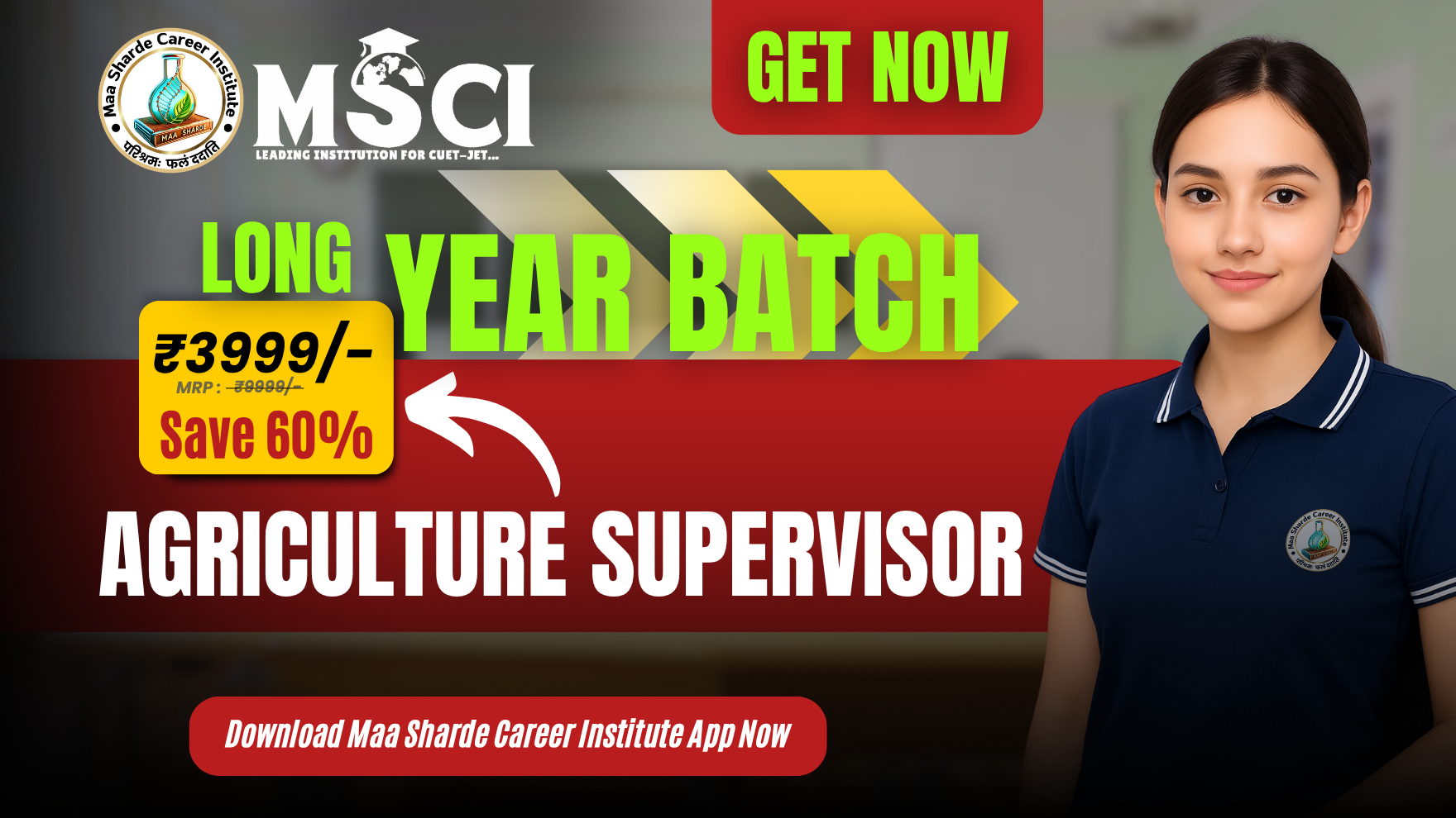 Agriculture Supervisor