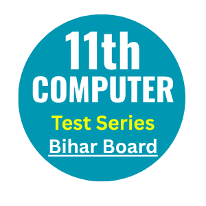 11th Computer Science (C++) Test Series - By Santosh Sir