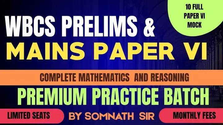 WBCS Paper VI Master Batch