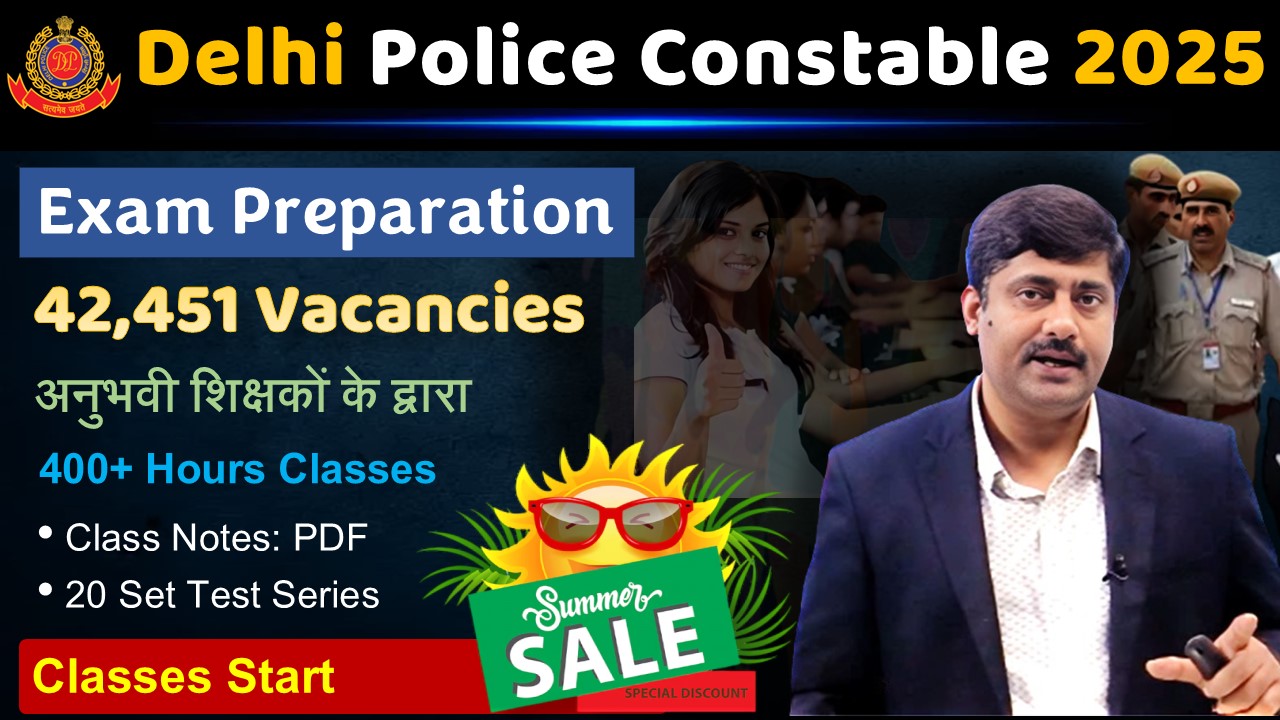 Delhi Police Constable 2025 Batch