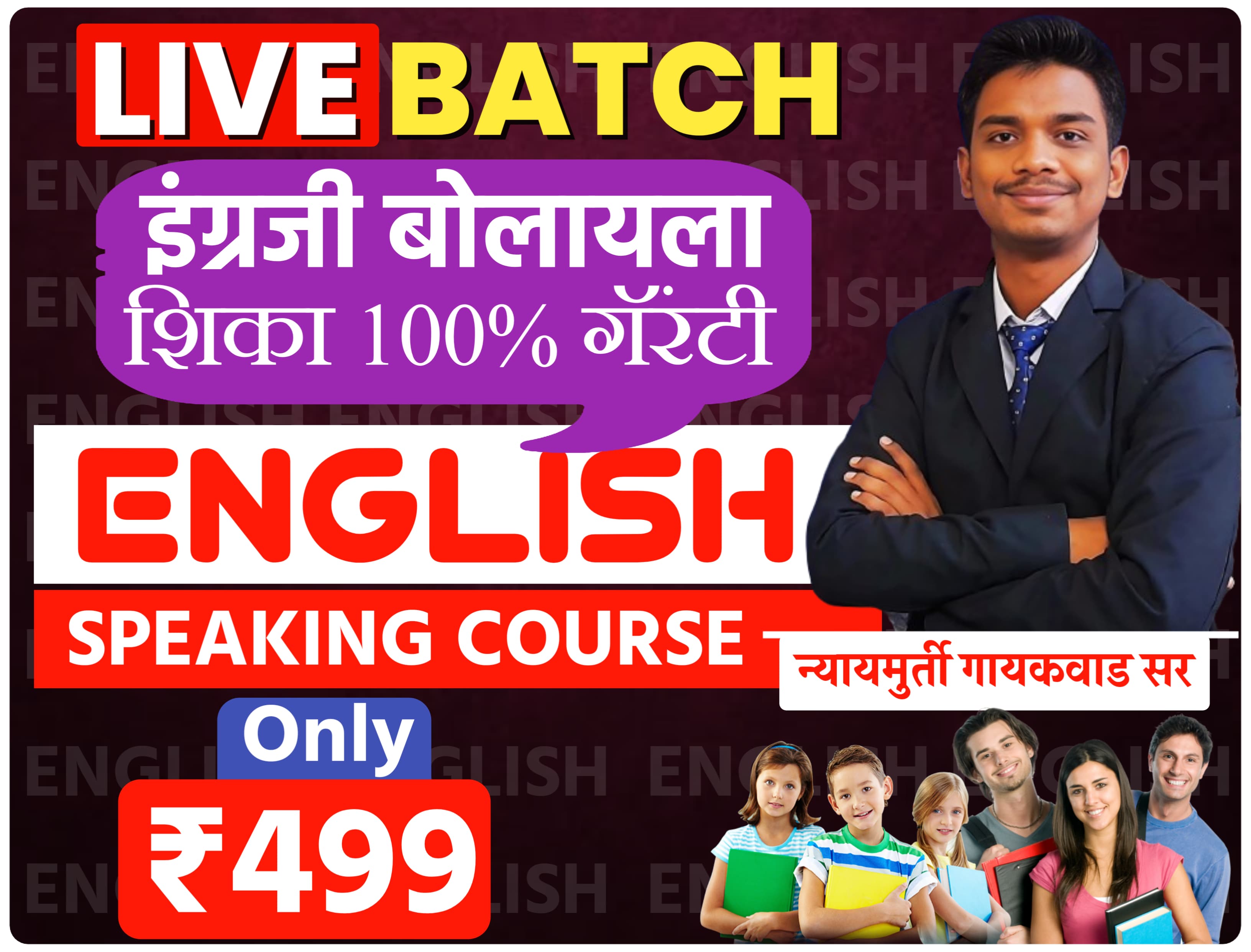 LIVE English speaking course
