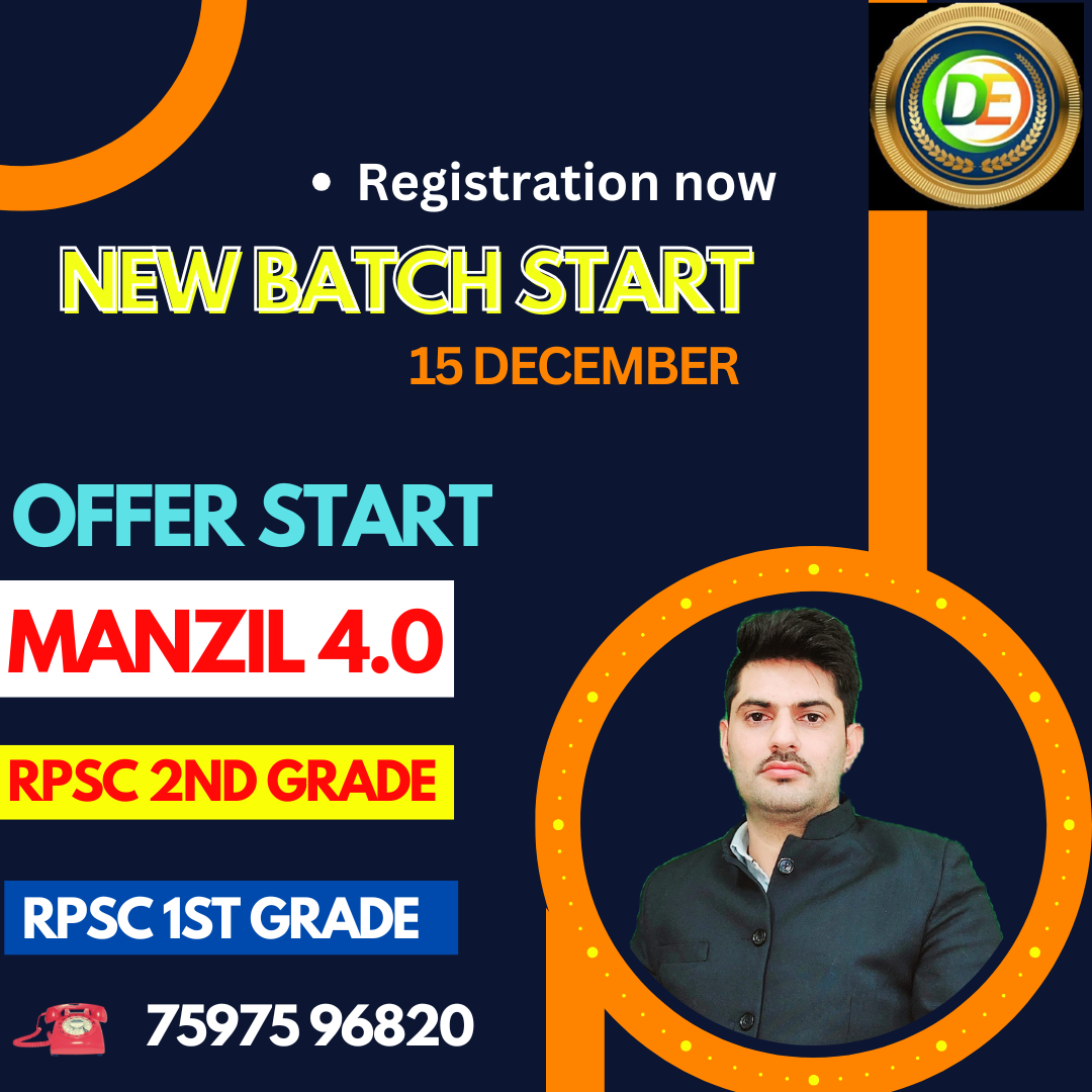 LIVE MANZIL BATCH 4.0