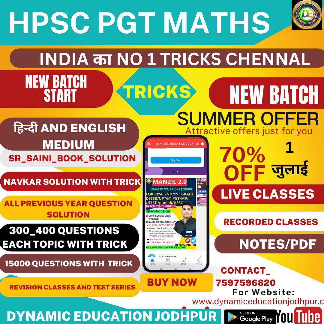 HPSC PGT MATHS