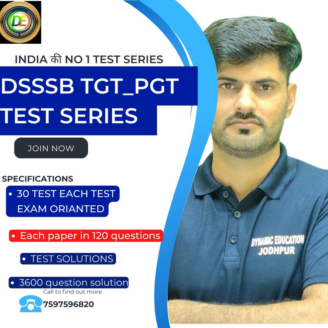 TEST SERIES FOR DSSSB