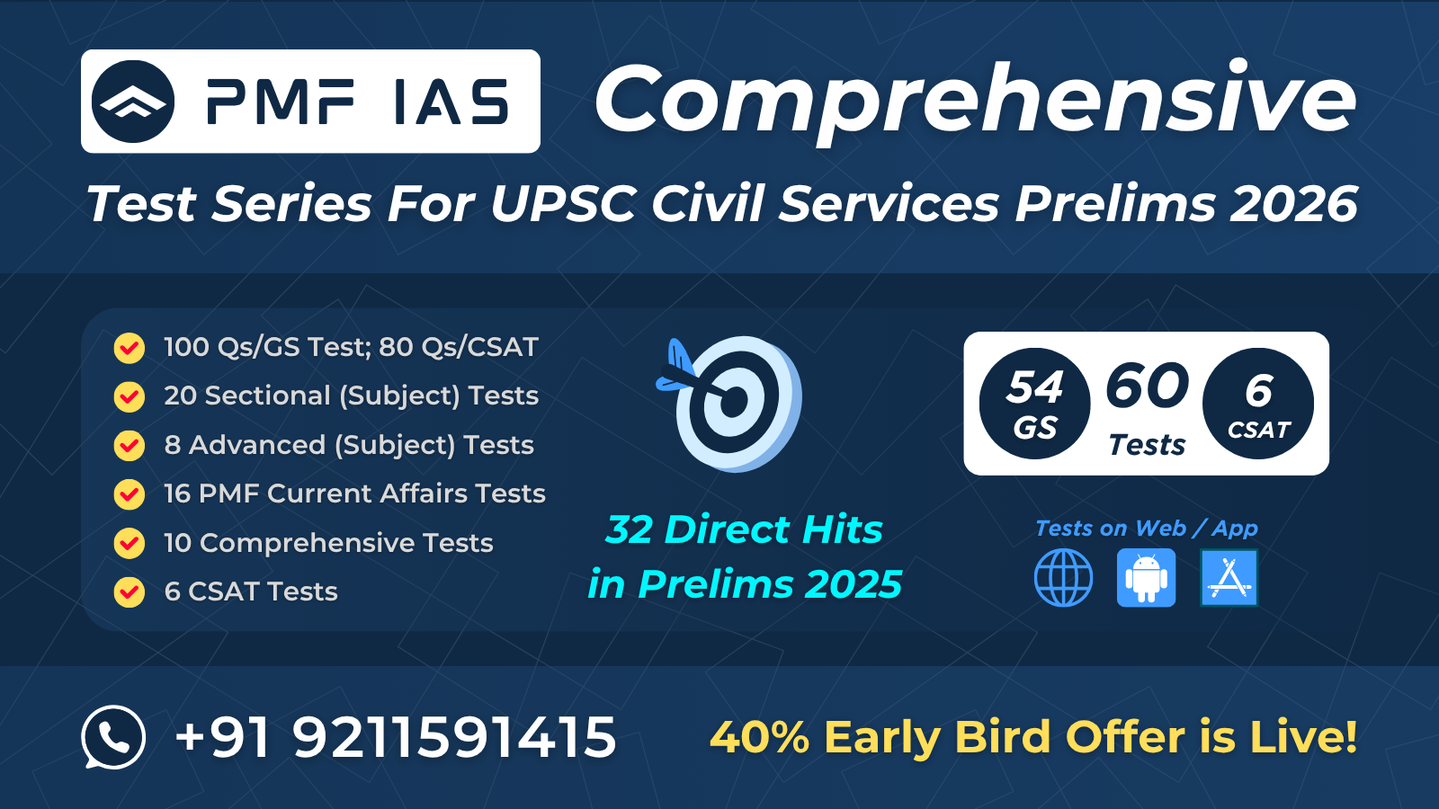 Comprehensive Test Series For UPSC Civil Services Prelims 2026 (54 GS + 6 CSAT = 60 Tests)