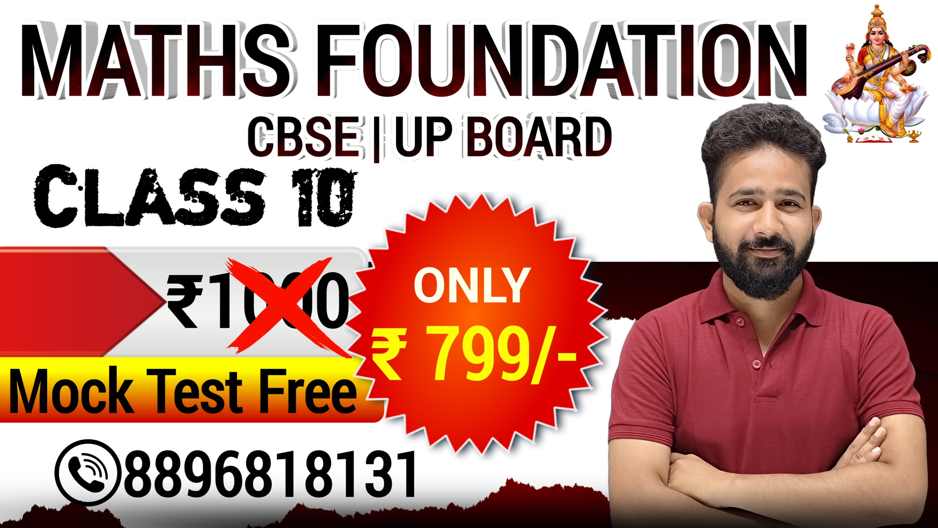 MATHS FOUNDATION CLASS 10