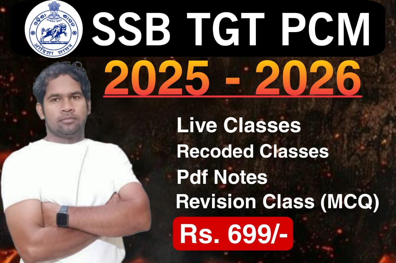 SSB TGT PCM : 2025-26