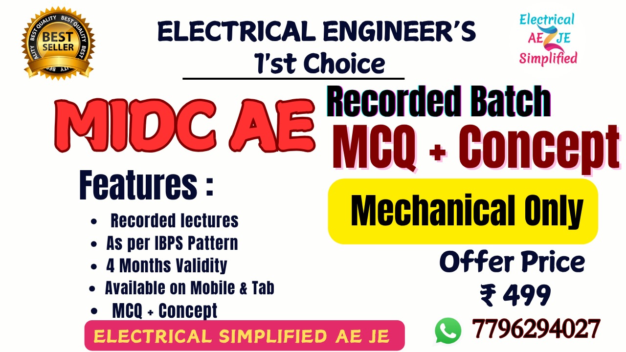 MIDC AE Recorded Mechanical Only