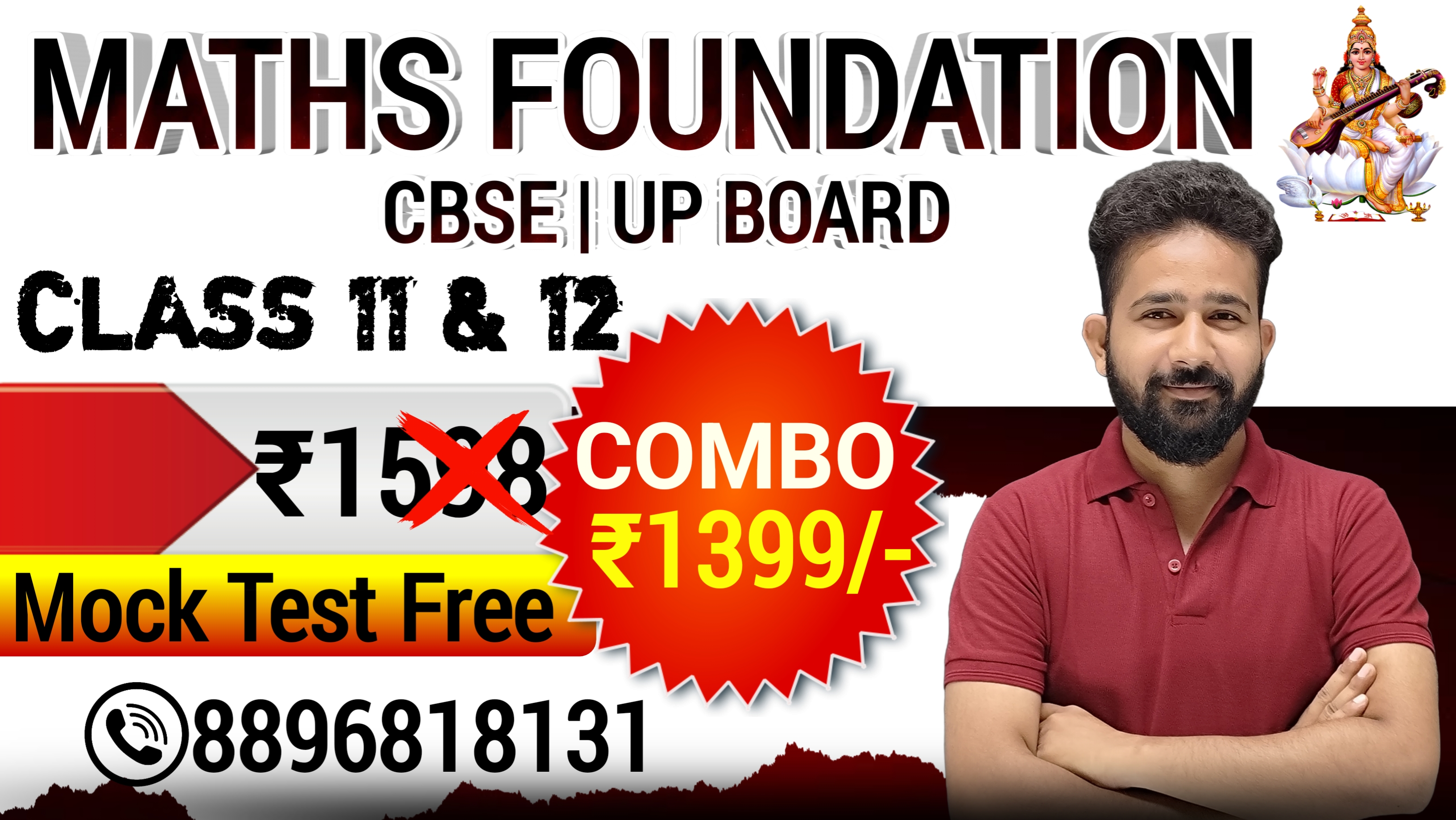 MATHS FOUNDATION COMBO CLASS 11