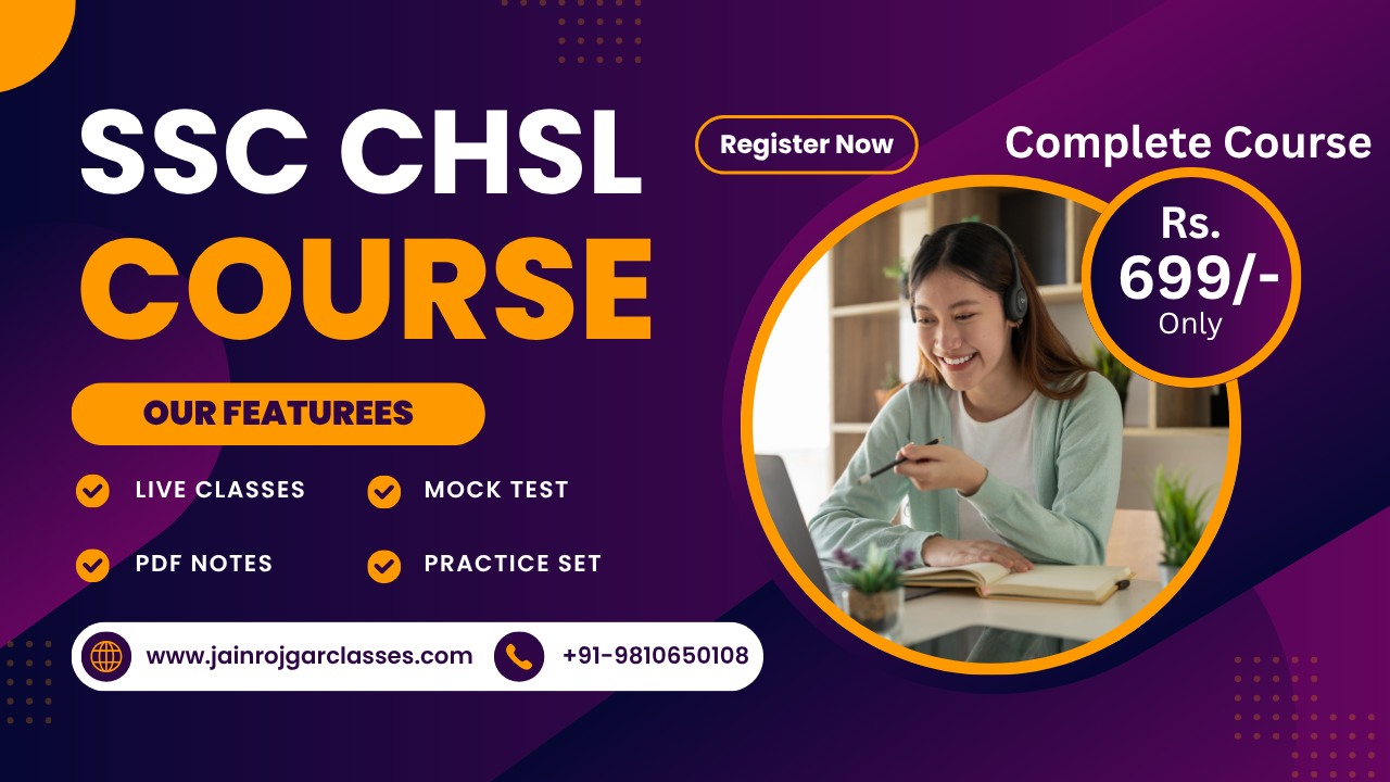SSC CHSL 2025 Online Complete Course