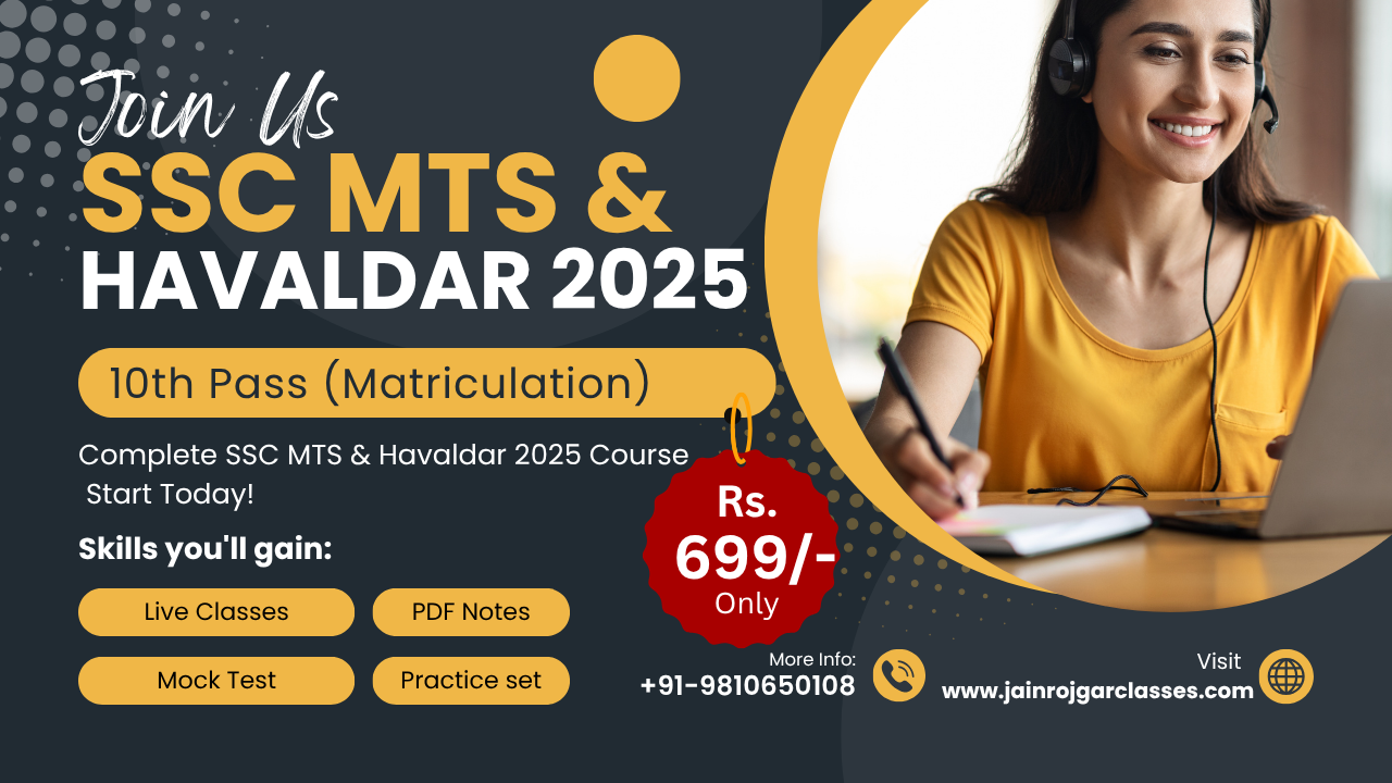 SSC MTS & Havaldar 2025 Online Complete Course