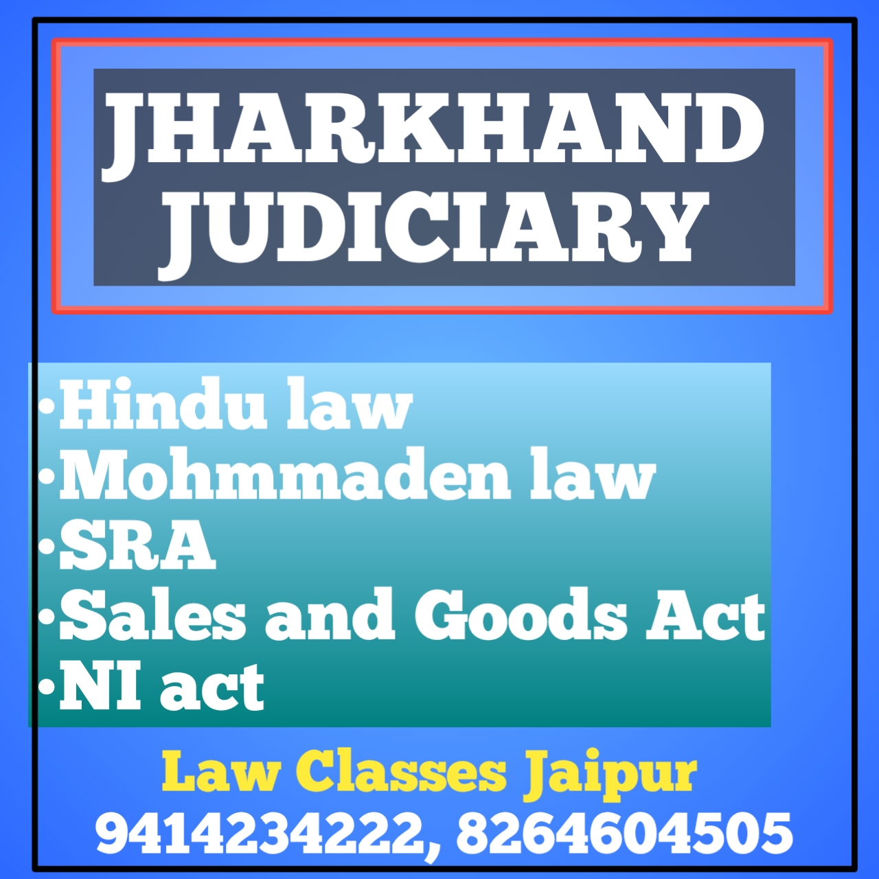 Jharkhand Judiciary Common Act