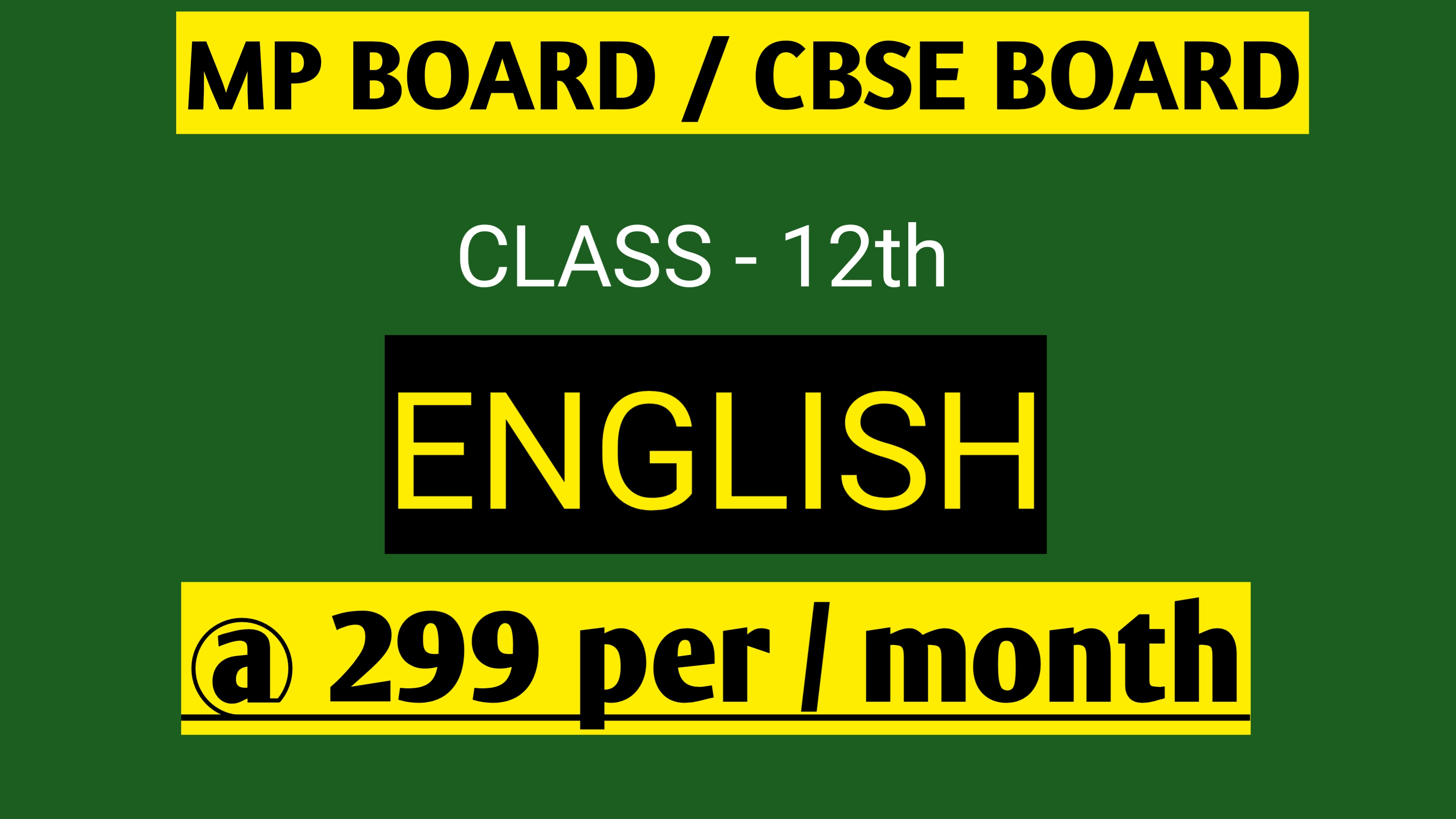 12th ENGLISH BY RAGHU SIR