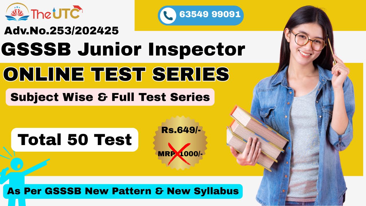 GSSSB Junior Inspector Exam Test Series