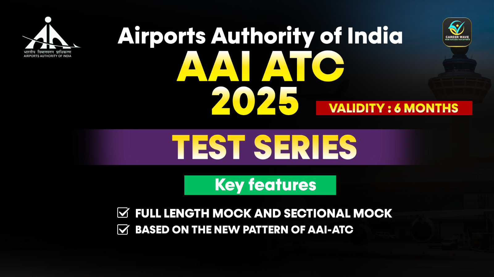 ATC FULL TEST SERIES 2023