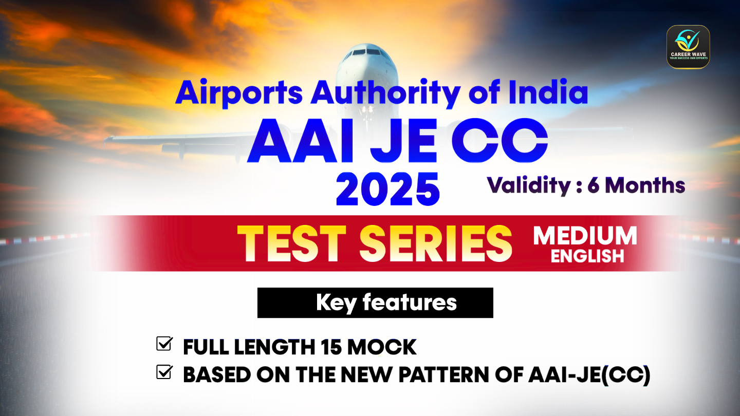 JE CC FULL TEST SERIES 2023 [ENGLISH MEDIUM]