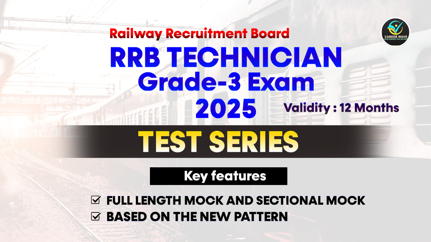 RRB TECHNICIAN GRADE 3
