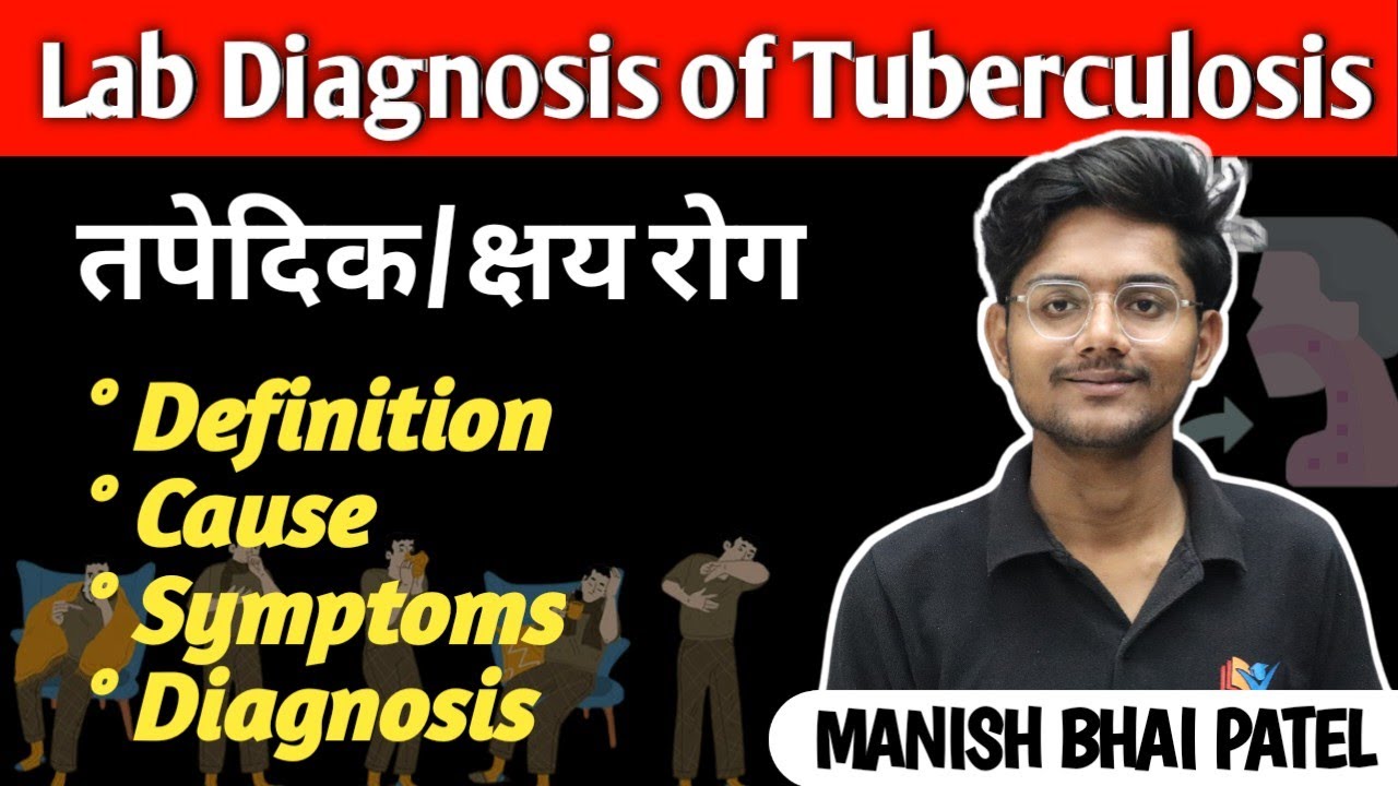 Lab Diagnosis 