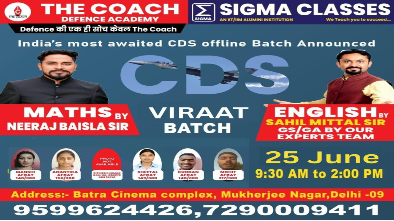 CDS/SSB/CAPF/AFCAT VIRAT BATCH