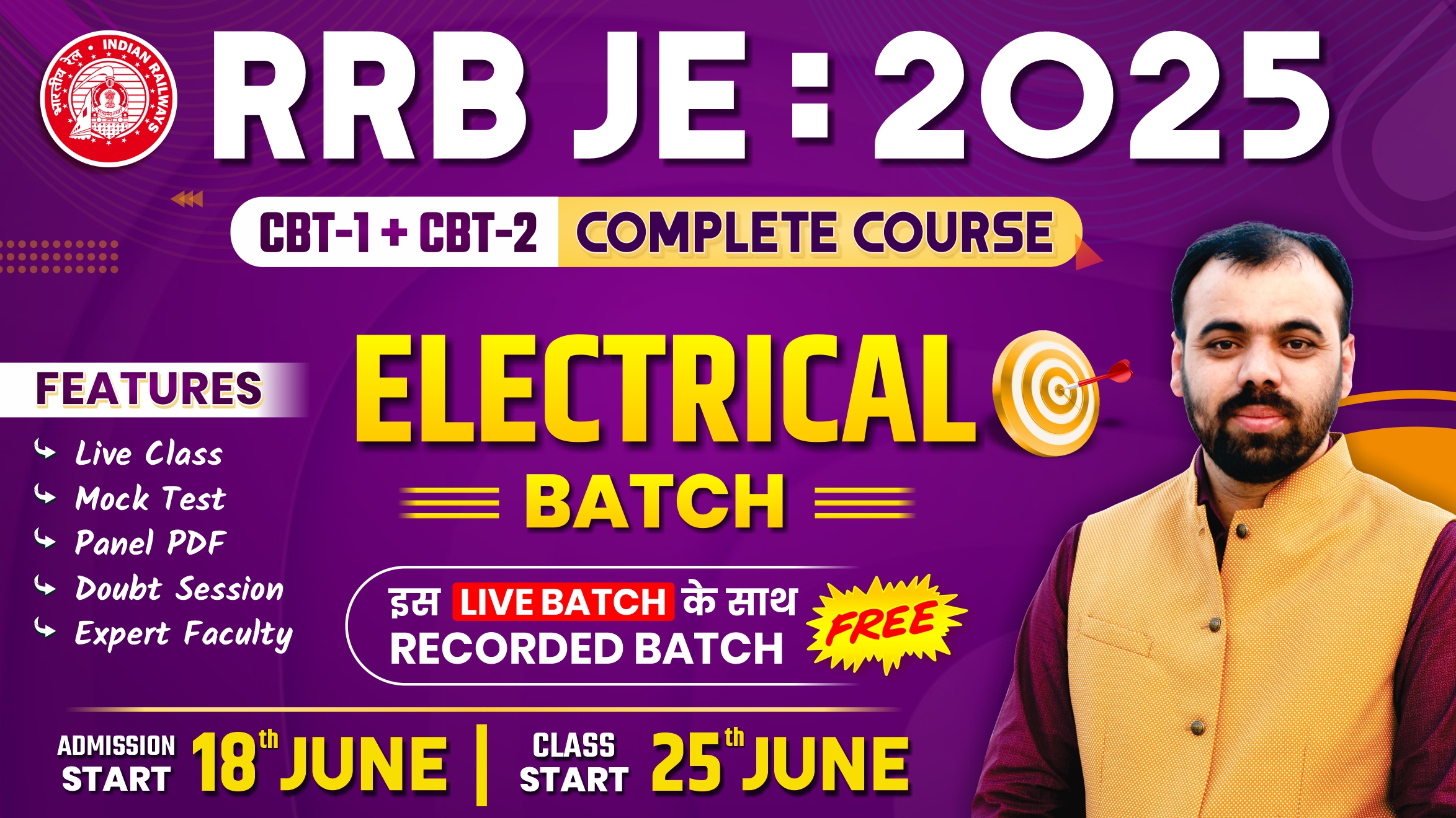 RRB JE CBT-1 & 2 (Electrical Live Batch ) Course Code- 1827